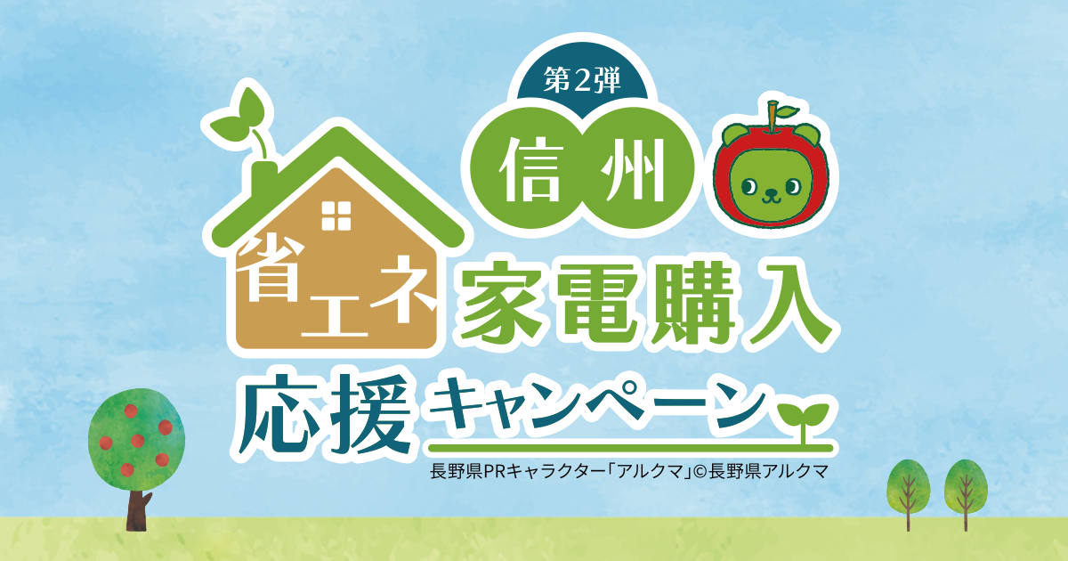 節約家さん専用 楽天市場】ダイゴー 節約家さんの家計簿 オレンジの通販