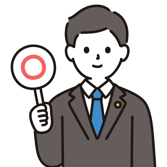 OKマークのプラカードを掲げて微笑む専門家のイラスト