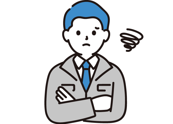 腕を組んで悩む企業担当者のイラスト（手順がわからない、ミスマッチがこわいと悩んでいる様子）